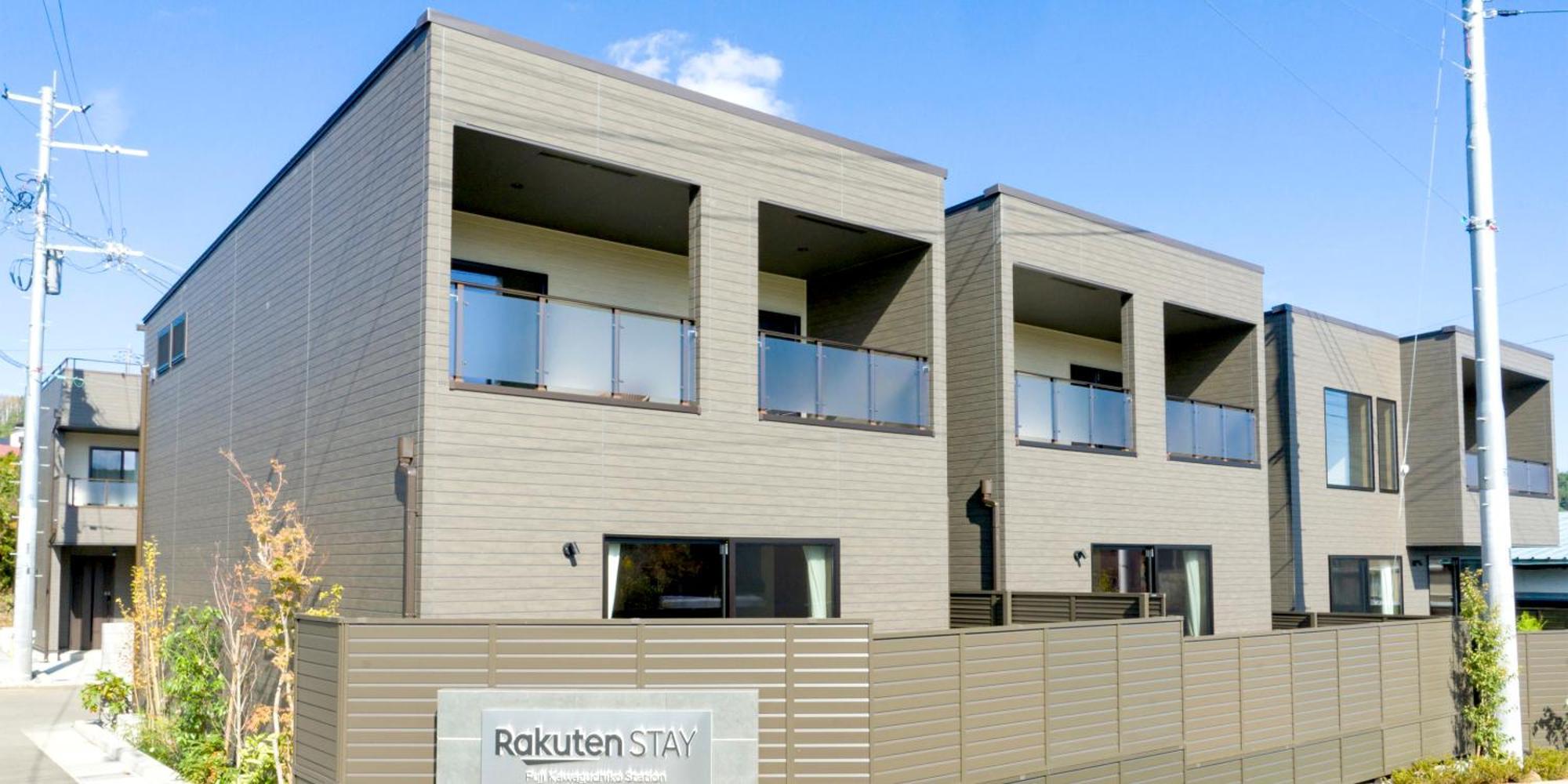 Rakuten Stay Fuji Kawaguchiko Station Фуджикавагучико Екстериор снимка